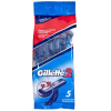 Набор бритвенных станков Gillette 2 (10шт)