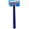 Набор бритвенных станков Gillette 2 (10шт)