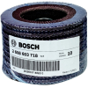 Шлифовальный круг лепестковый конический Bosch 125х22.2 мм K80 Standard for metal [2.608.603.658]