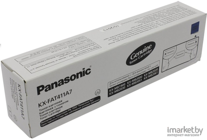 Картридж для принтера (МФУ) Panasonic Тонер KX-FAT411A7 черный (2000стр.) для KX-MB1900/2000/2010/2020/2030/2051/2061