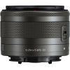 Фотоаппарат Canon EOS M50 15-45 IS STM Black (2680C012)