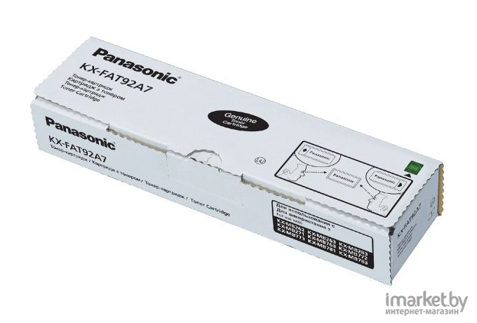 Картридж для принтера (МФУ) Panasonic Тонер KX-FAT92A KX-FAT92A7 черный (2000стр.) для KX-MB Series