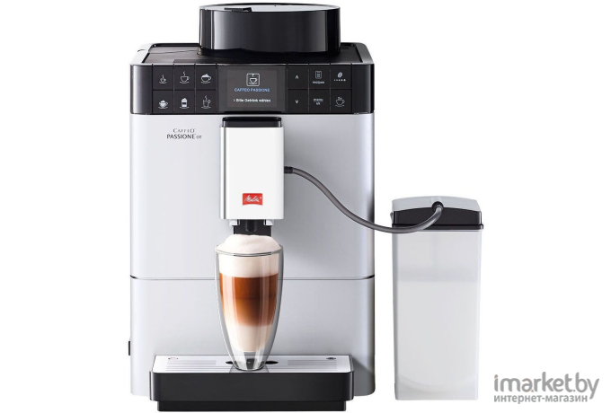 Кофемашина Melitta Caffeo F 531-101 серебристый [21547]