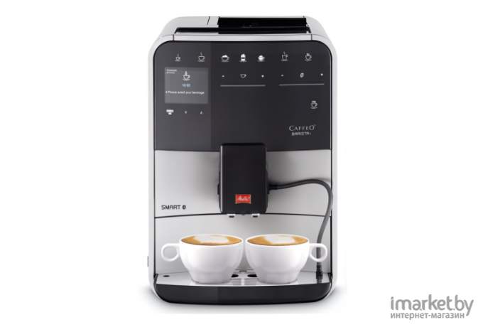 Кофемашина Melitta Caffeo Barista T Smart F 830-101