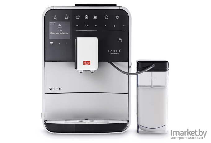 Кофемашина Melitta Caffeo Barista T Smart F 830-101