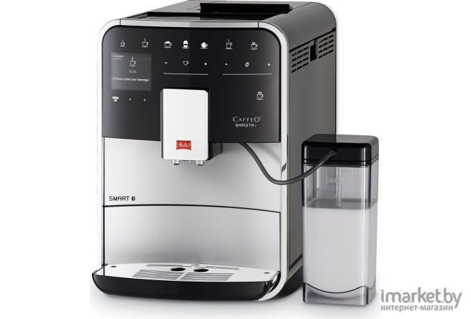 Кофемашина Melitta Caffeo Barista T Smart F 830-101