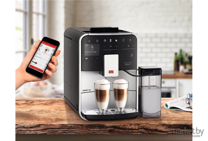 Кофемашина Melitta Caffeo Barista T Smart F 830-101