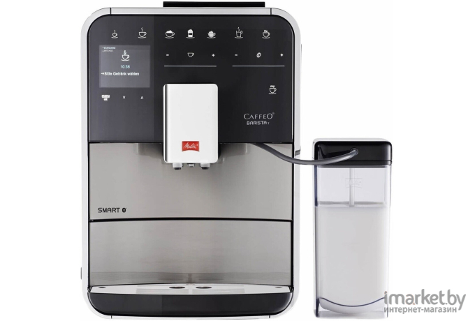 Кофемашина Melitta Caffeo F 840-100 серебристый/черный [21782]