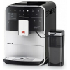 Кофемашина Melitta Caffeo Barista TS Smart F 850-101