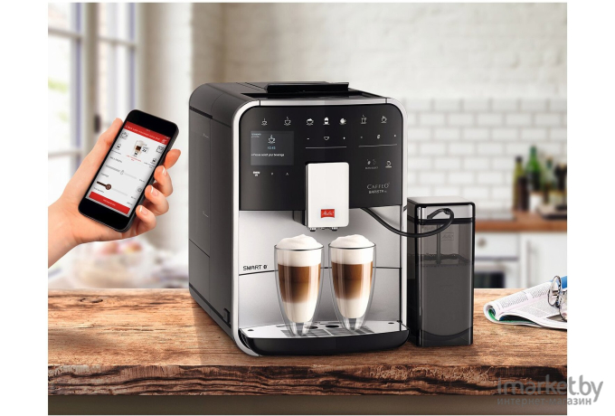 Кофемашина Melitta Caffeo Barista TS Smart F 850-101