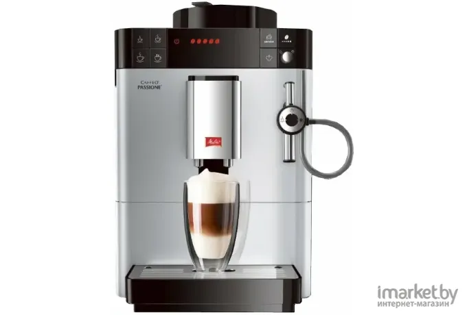 Кофемашина Melitta Caffeo Passione 1450Вт серебристый [6708771]