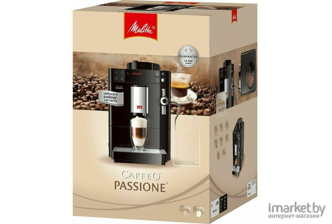 Кофемашина Melitta Caffeo Passione 1450Вт серебристый [6708771]