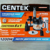 Блендер CENTEK CT-1310 черный