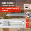 Лампа ЭРА NL-202-G23-11W-GY (серый)