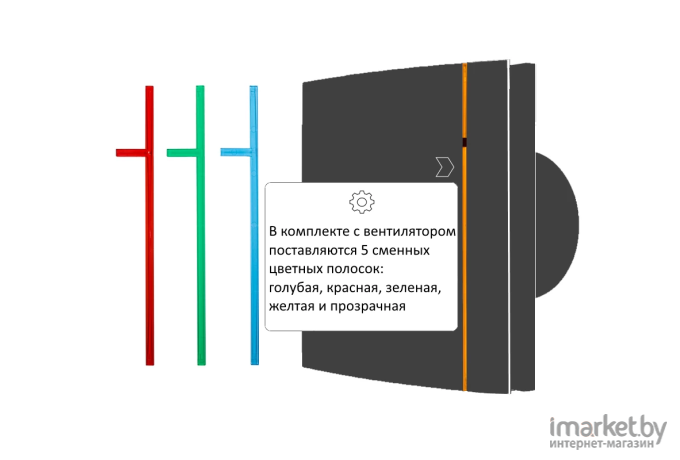 Вентилятор вытяжной Soler&Palau Silent-100 CRZ Black Design - 4C / 5210619600