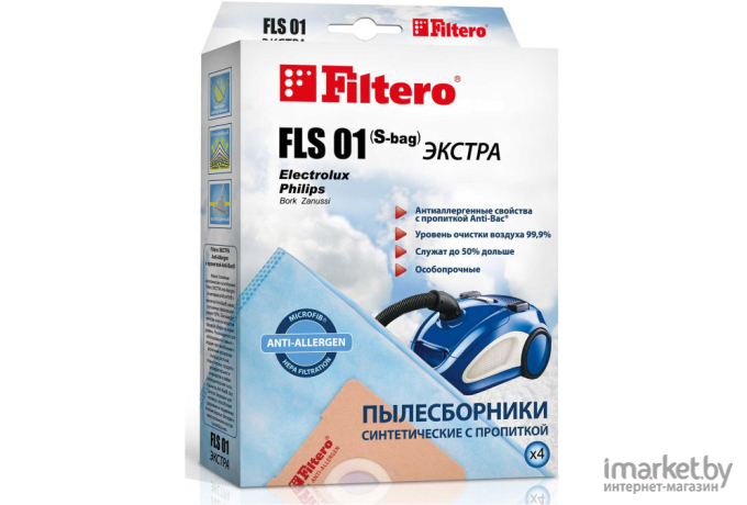 Аксессуары для пылесосов Filtero Пылесборники FLS 01 (S-bag) (4) Экстра