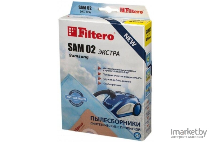 Аксессуары для пылесосов Filtero Пылесборники SAM 02 (4) Экстра [SAM 02 ЭКСТРА]