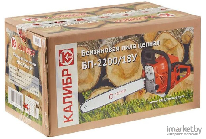 Бензопила Калибр БП-2200/18У