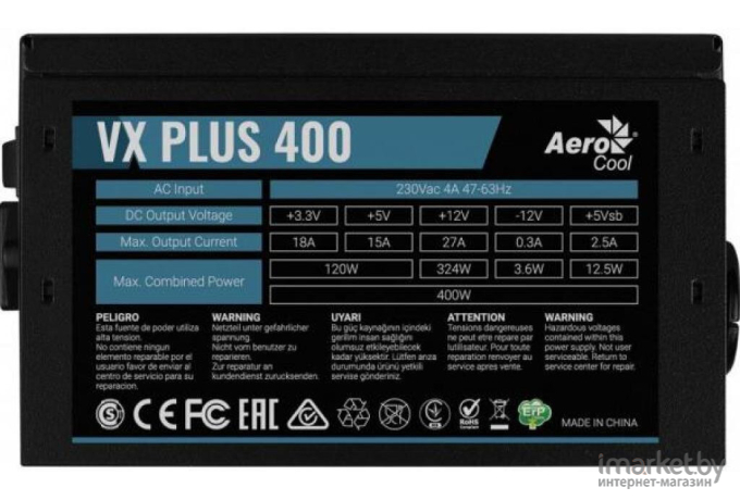 Блок питания Aerocool ATX 400W [VX-400 Plus]