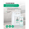 Чистящее средство для пола Grass Floor Wash / 125195 (5.1кг)