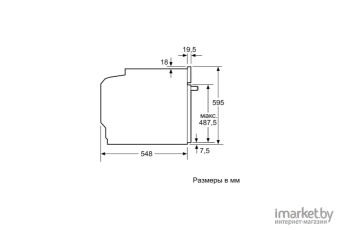 Духовой шкаф Siemens HM676G0S6