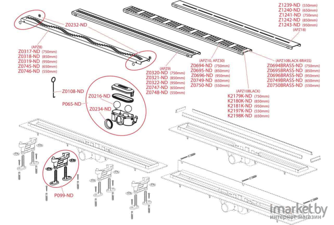 Трап/канал Alcaplast APZ10-650M