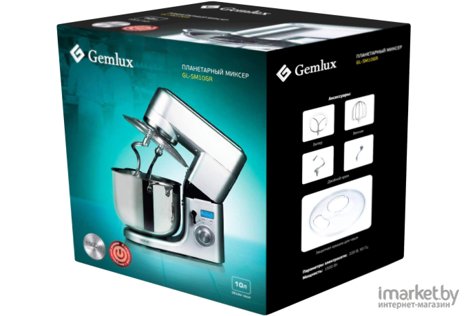 Миксер Gemlux Platinum GL-SM10GR