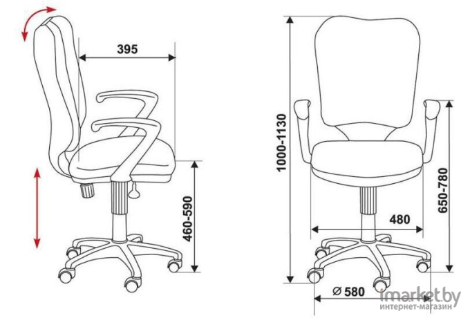 Кресло компьютерное БЮРОКРАТ CH-540AXSN/26-21