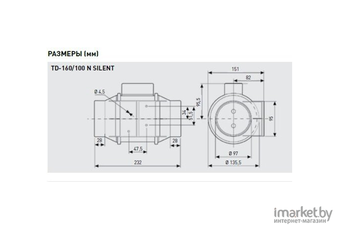 Вентилятор вытяжной Soler&Palau TD-160/100 N Silent / 5211318000