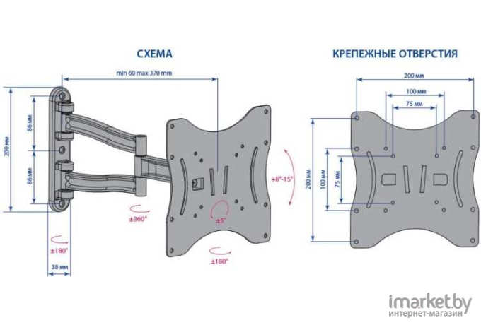 Кронштейн Kromax Techno-3 (White)