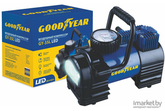 Компрессор Goodyear GY-35L LED 35 [GY000104]