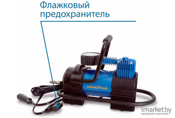 Компрессор Goodyear GY-35L LED 35 [GY000104]