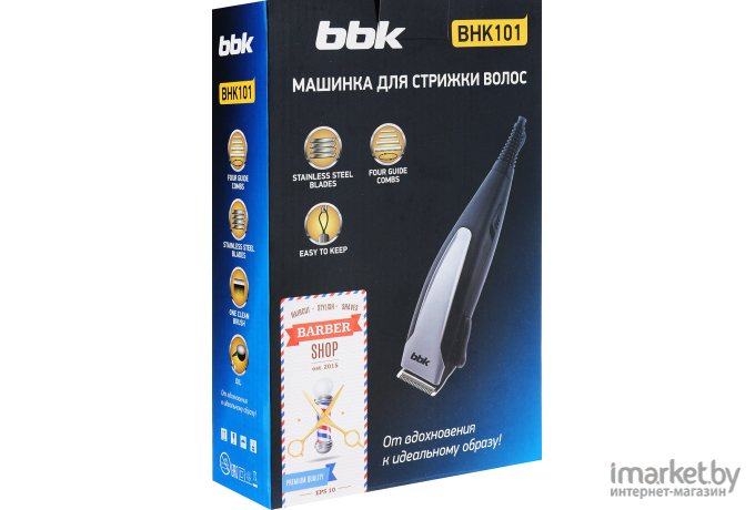 Машинка для стрижки волос BBK BHK101 черный/серый