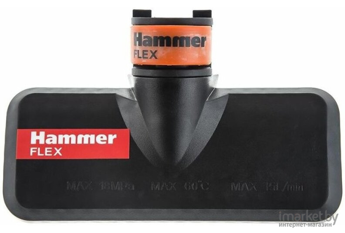 Аксессуары к мойкам высокого давления Hammer Flex 236-022