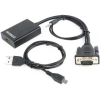 Конвертер Cablexpert A-VGA-HDMI-01