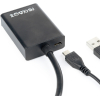 Конвертер Cablexpert A-VGA-HDMI-01