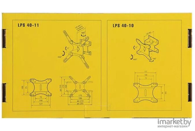 Кронштейн для телевизора TRONE LPS 40-10 Серебристый