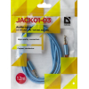Кабель Defender аудио JACK01-03 Синий JACK M- JACK M, 1,2м [87512]