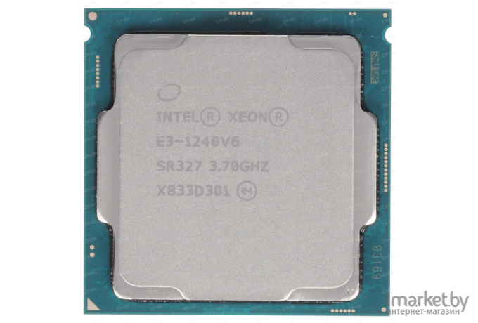 Процессор Intel CM8067702870931SR32A