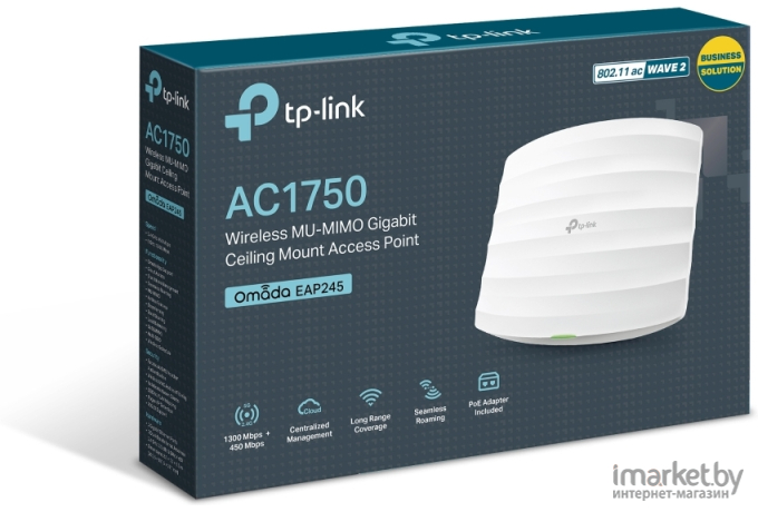 Беспроводная точка доступа TP-Link EAP245 V3