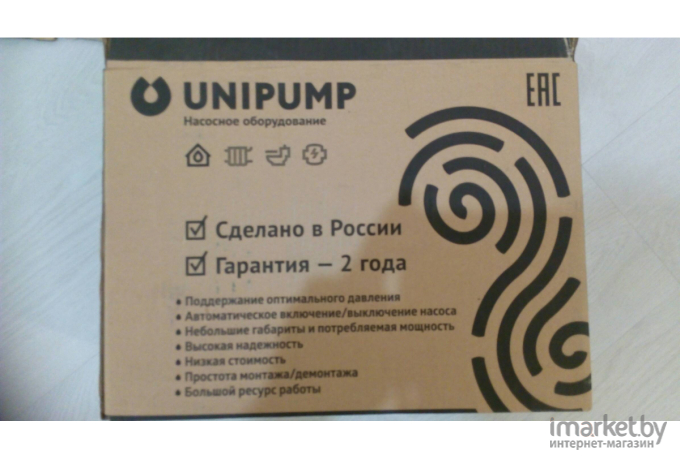 Комплект автоматики для насосного оборудования Unipump Акваробот М с г/а 5л [73694]