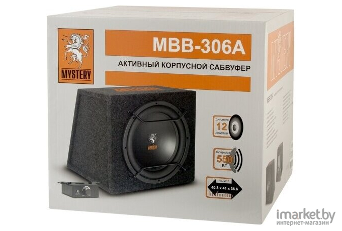 Корпусной активный сабвуфер Mystery MBB-306A