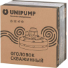 Оголовок скважинный Unipump AOC-114-32 БЭЗ [40422]