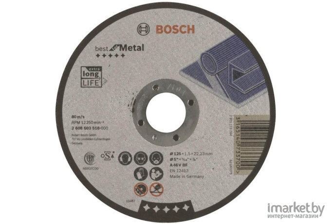 Отрезной круг Bosch Best for Metal 125x1,5x22 [2608603518]