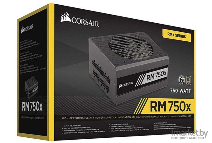 Блок питания компьютера Corsair RM750x CP-9020179-EU