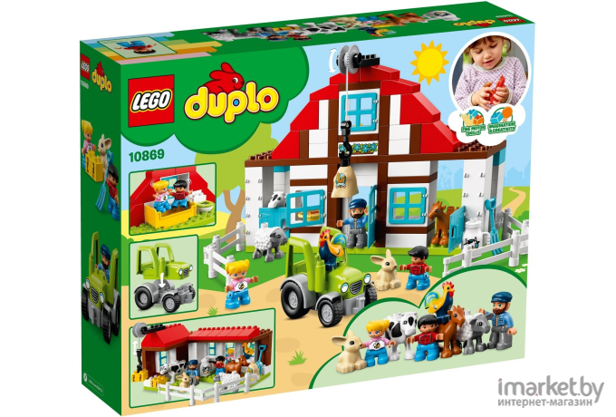 Конструктор Lego Duplo Town День на ферме 10869