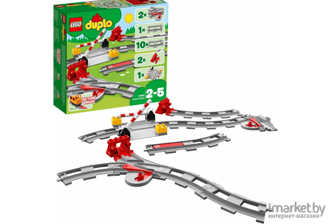 Конструктор Lego Duplo Рельсы 10882