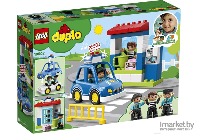 Конструктор LEGO Duplo 10902 Полицейский участок