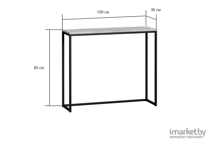 Консольный стол Loftyhome Бервин серый [br040203]