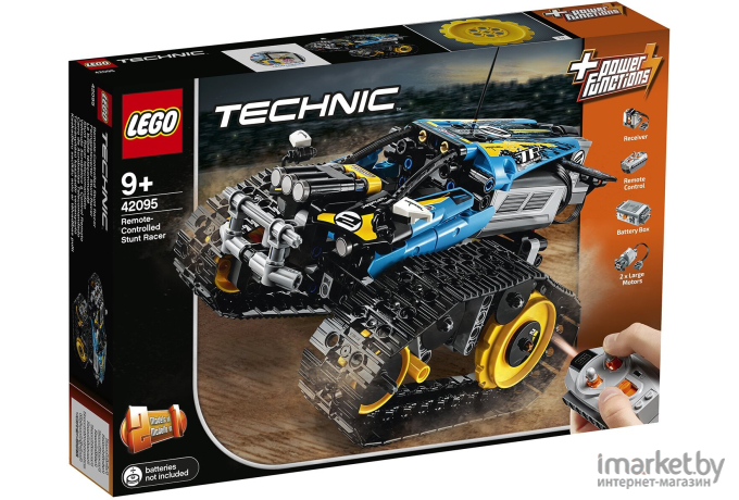 Конструктор управляемый Lego Technic Скоростной вездеход с ДУ 42095